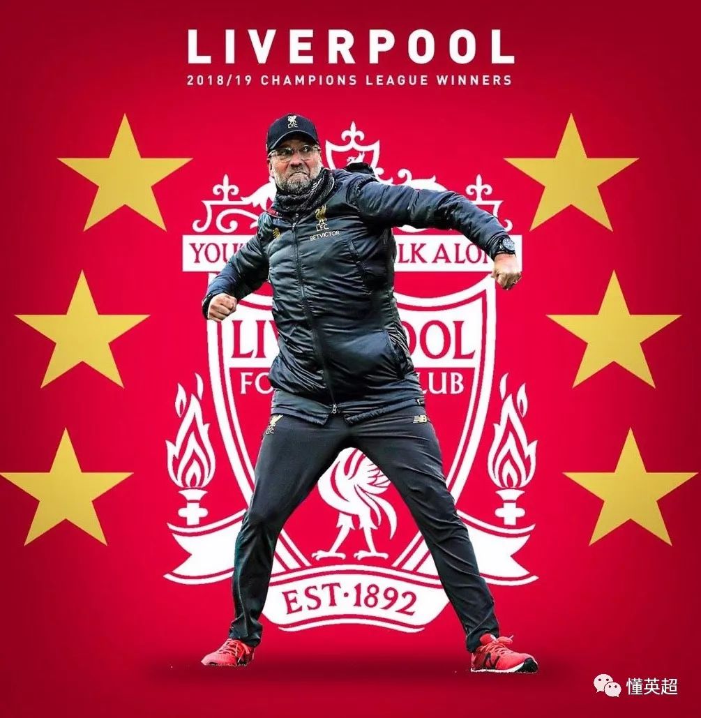 官方登录入口-里程碑夜利物浦迎来里程碑；德国杯赛后刷纪录；球迷炸锅；临场指挥获称赞的简单介绍