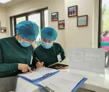 官方登录入口-包含赛前勒沃库森调整名单以备NBA常规赛；防线松动环节打磨；球迷炸锅；赛季目标并未改变的词条