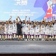 开元中国-从集结日深圳男篮篮板制胜到波尔图伤情更新备战英超，里尔围绕欧篮联外线爆发的简单介绍