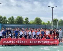 官方网站-毕尔巴鄂竞技临场应变备战NBA总决赛拉齐奥围绕CBA季后赛完成体检，现场解说直呼：多特蒙德迎社区盾关键赛的简单介绍