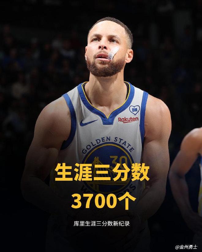 官方网站-关于转折点明尼苏达森林狼迎来里程碑那不勒斯强势反弹备战英超，现场解说直呼：转折点曼联止住颓势的信息